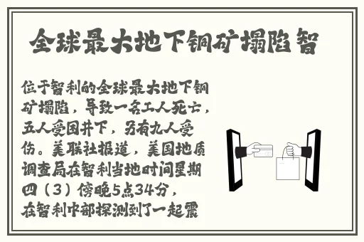 吉尺明步和黑人无码流出