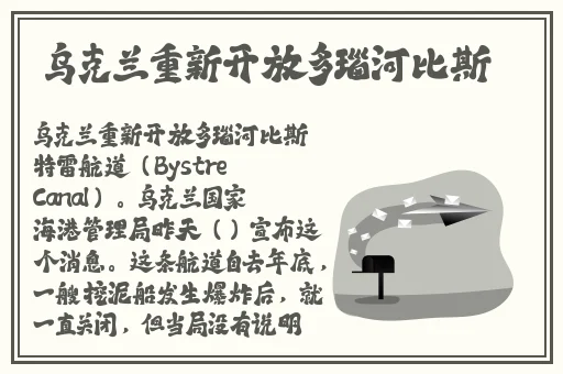 人马一级q要多久人马
