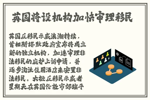 成事在人在线观看高清